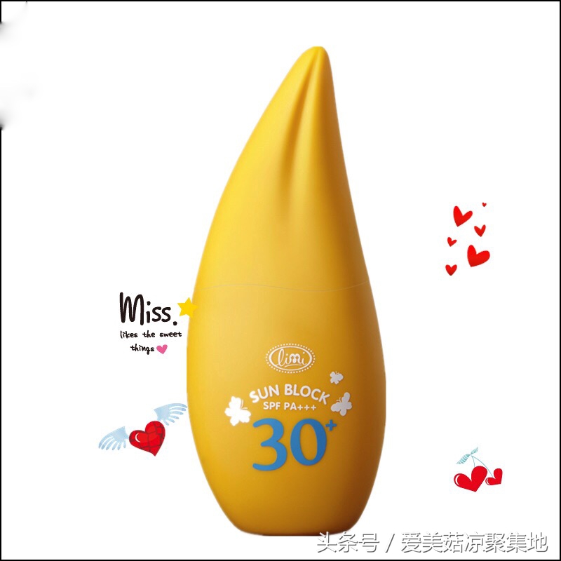 好用又便宜的防晒产品,防晒老产品