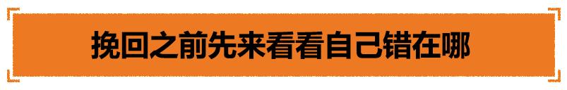 女人再爱也会狠心离开的5个原因,女人很绝情怎么用逆向思维挽留她