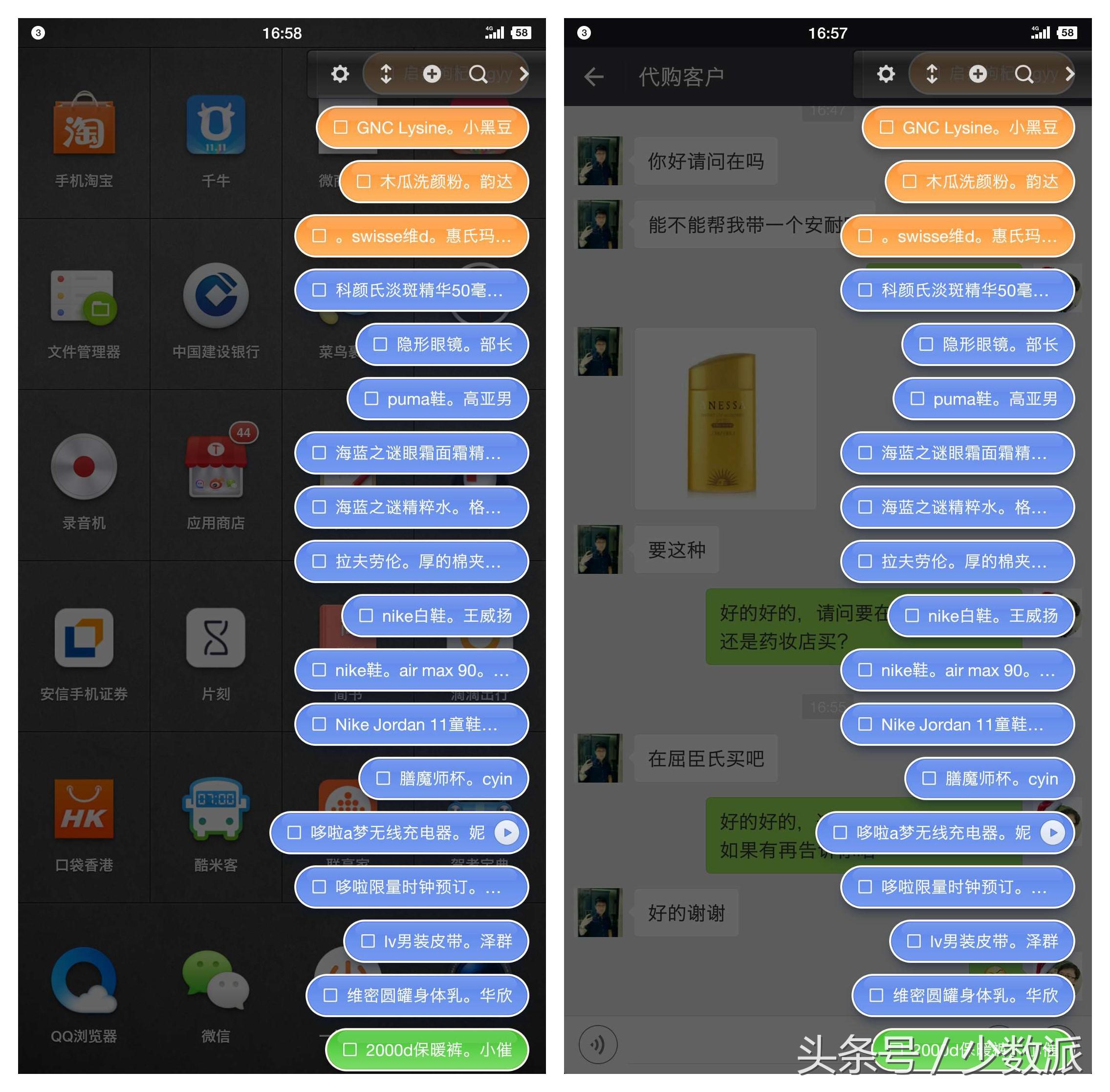写给销售团队的一封感谢信,锤子给供应商感谢信