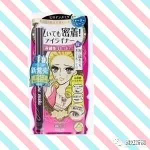 日本平价好用护肤品排行榜前十名,日本药妆排行榜top100