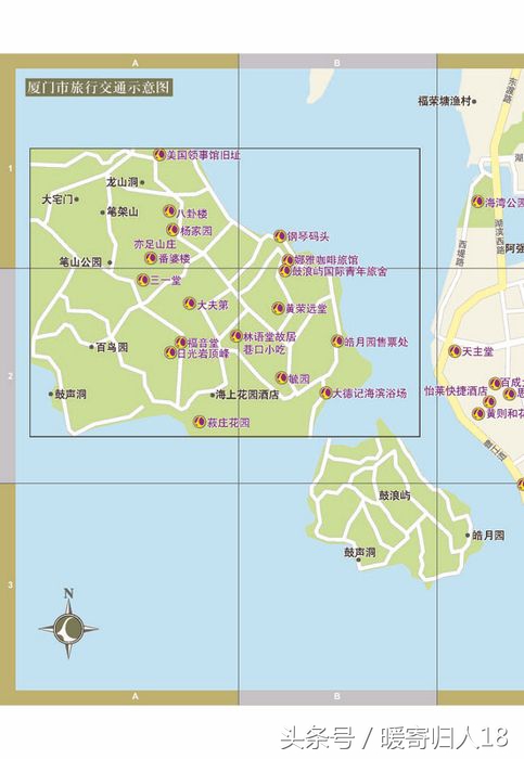 厦门自由行3-4天攻略完整,厦门自由行3-4天攻略2023