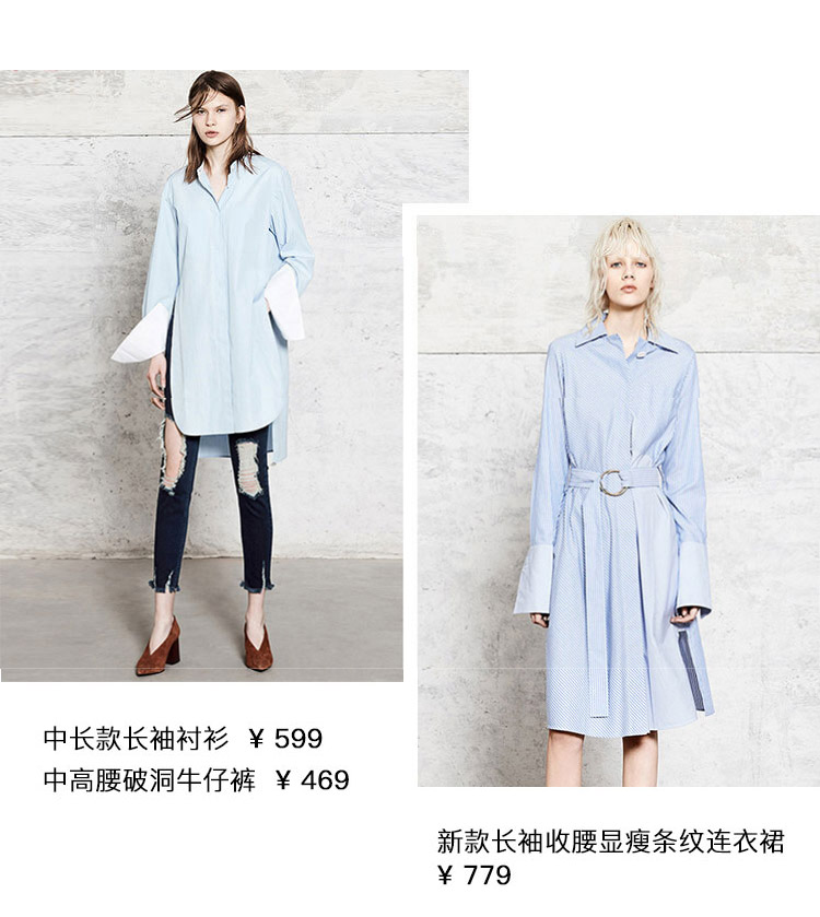 mo&co摩安珂是什么风格,moco摩安珂新品到店