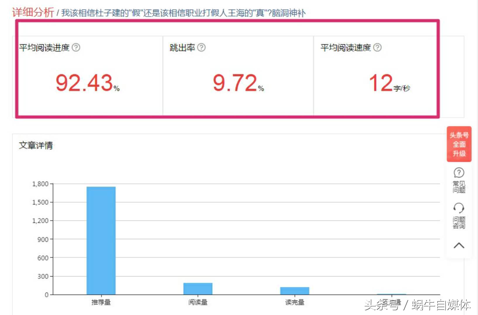 閮芥槸鎶曡祫鎯圭殑绁稿畬鏁寸増,閮芥槸璧屽崥鎯圭殑绁稿畬鏁寸増