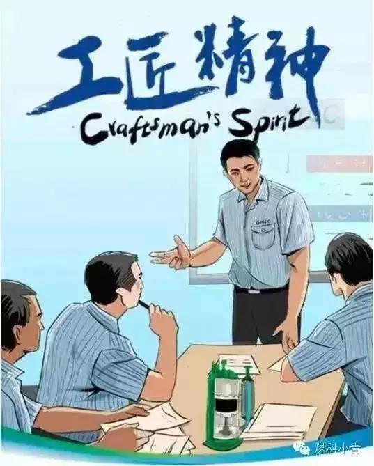 耳朵监听产品质量？你还别不信，株洲这位工匠就能做到！