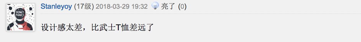 绝地求生国服最贵t恤,绝地求生最新出的衣服