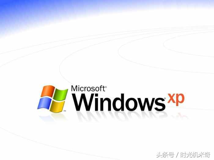 winxpwin7win8win10哪个最好,电脑是安装win10好还是xp系统好