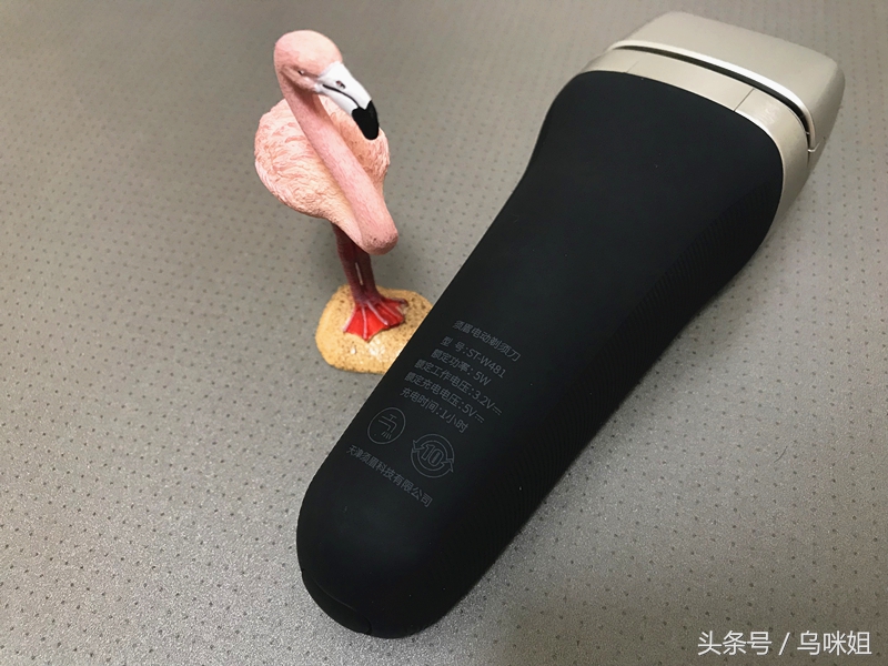 德国进口剃须刀性价比,德国进口电动剃须刀品牌