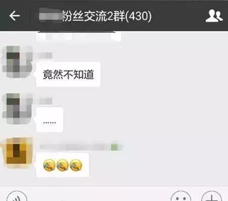 微信新规加好友上限不超过多少人,微信最多可以加500个好友吗