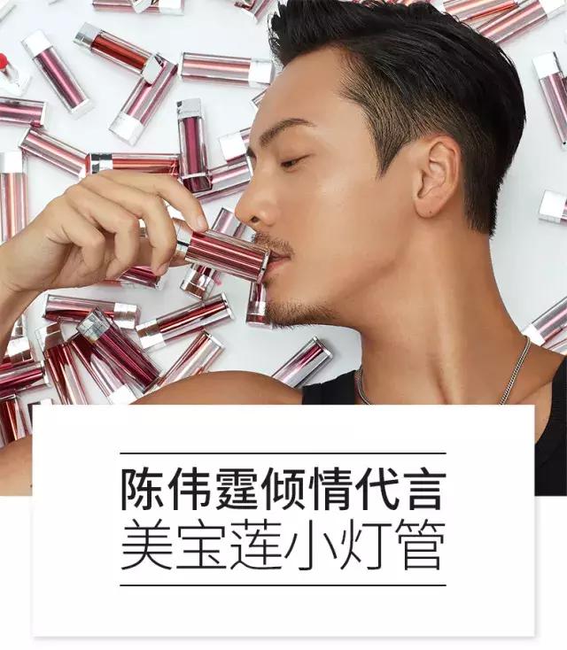 超级显白的口红推荐,这些口红颜色简直是黄皮救星