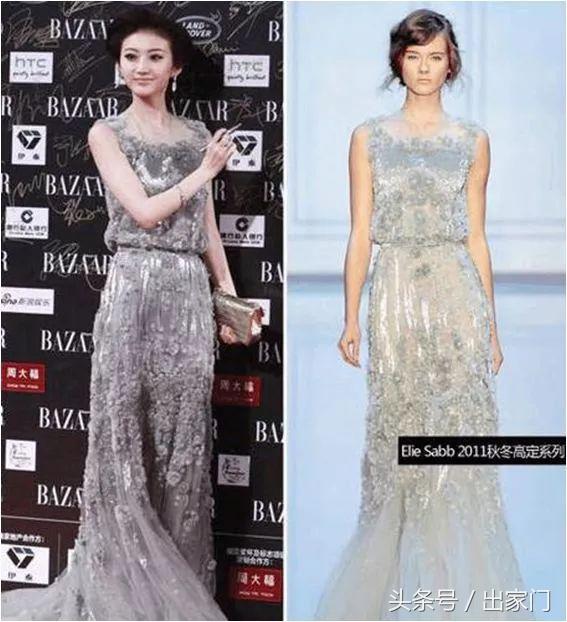 景甜科科：一起穿Gucci戴Cartier，也一起睡普吉最贵酒店