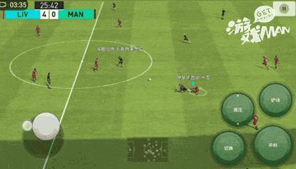 最好玩的足球手游是哪一款,全国最好玩的足球游戏