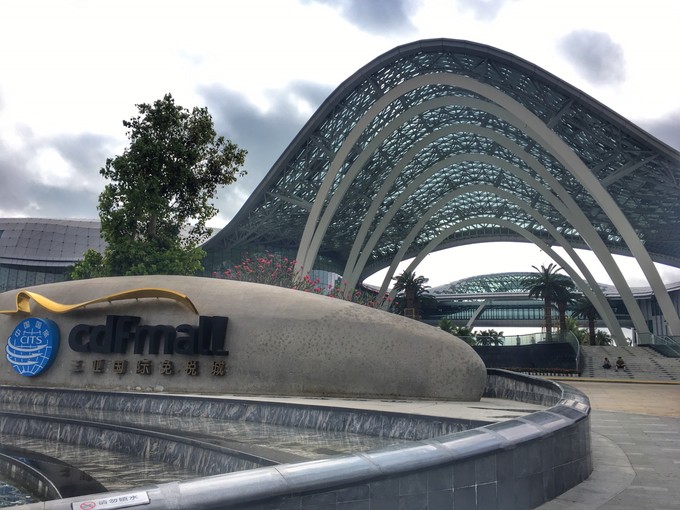 一路“王”下去----在三亚浪，把开会玩成度假！3