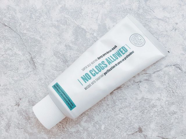 几款清洁面膜分析,10款清洁面膜红黑盘点