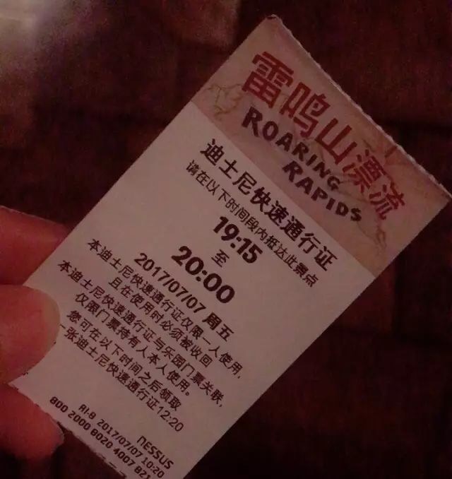 上海迪士尼一日游玩攻略,上海迪士尼乐园门票价格