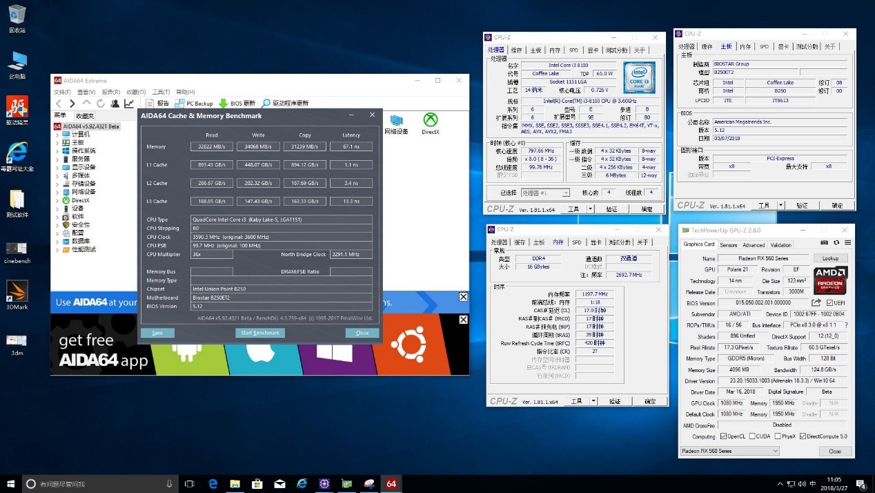 b250能直接点亮i38100吗,b250魔改后支持的cpu