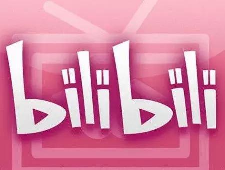 新三板独角兽7家企业3家已跑；B站在美股纳斯达克正式登陆