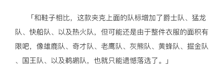 supremexnikesb最新联名,supremexnike联名系列