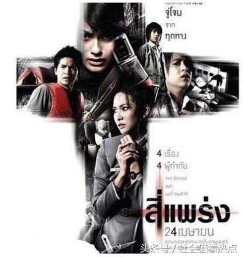 日本深度恐怖片推荐,日本经典恐怖片推荐