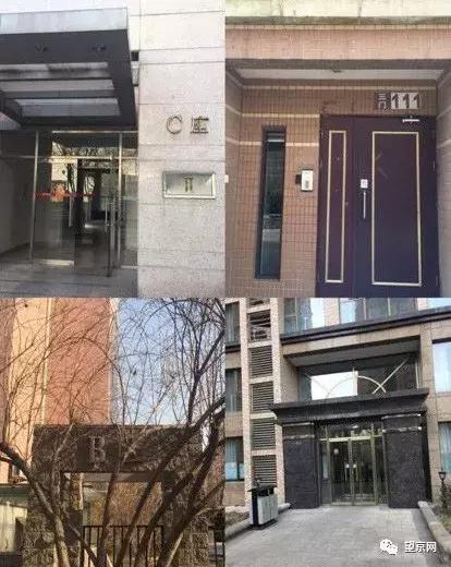 望京大西洋新城户型,望京最好的小区排名东湖湾