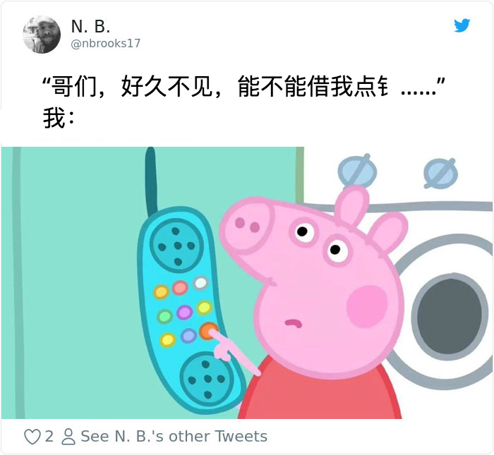 歪头小猪佩奇,小猪佩奇的各种表情包