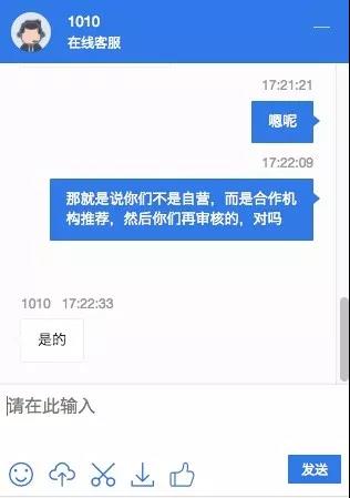 壹佰金融公司靠谱吗,壹佰金融最新消息