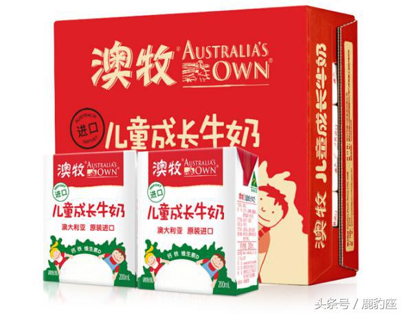原生营养儿童牛奶品牌,儿童牛奶哪个品牌最好