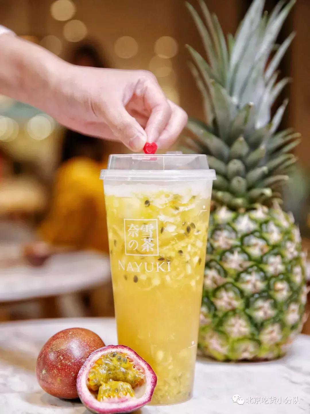 麦当劳的黄色辣酱,麦当劳中国辣酱