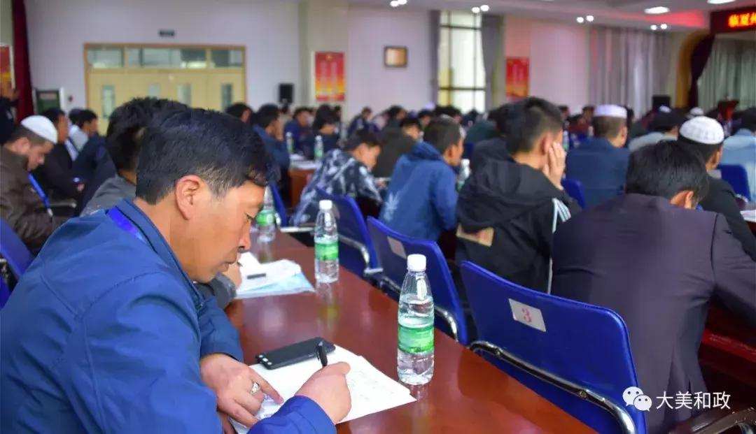 电商助力精准扶贫——临夏州深度贫困村电商服务点运营负责人暨电商从业人员业务培训班在和政县开班