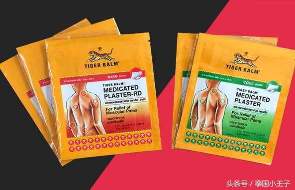 去泰国旅游必买清单,泰国必买的30款商品