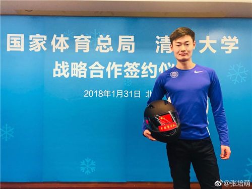 博尔特踢足球哪个后卫能追上,博尔特足球踢飞人