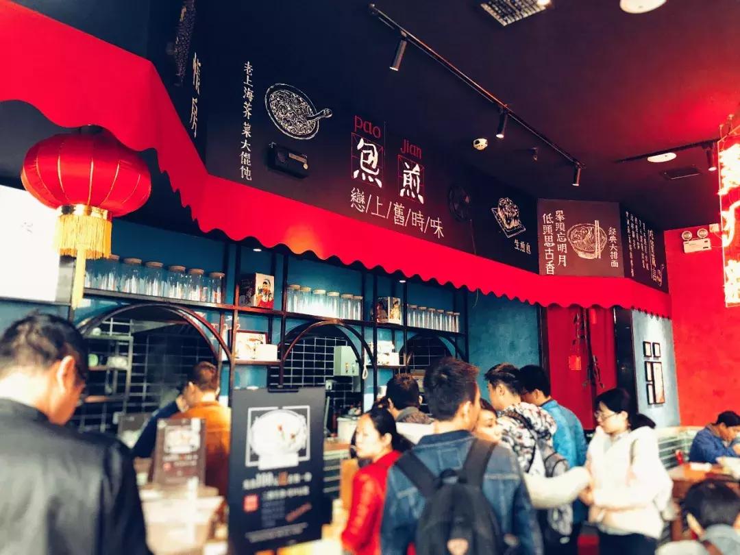 南昌这家煎包店日售2000个人均15元！现在64折，煎包套餐免费送！