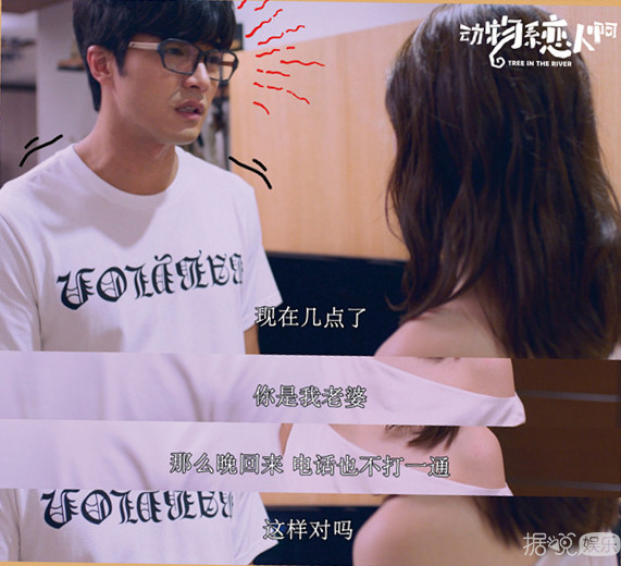 贺军翔婚后生活,已婚贺军翔疑似出轨