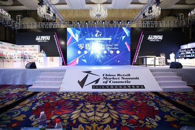 泰国化妆品美博会,泰国化妆品进中国市场