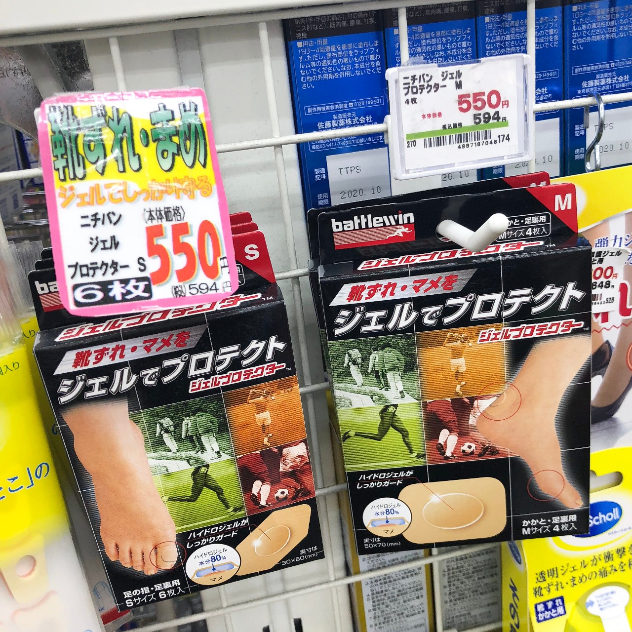 日本关西机场过关攻略,关西机场出关后有啥逛的