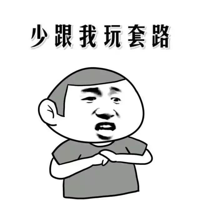 愚人节整蛊好玩但不过分的玩法,愚人节防套路方法