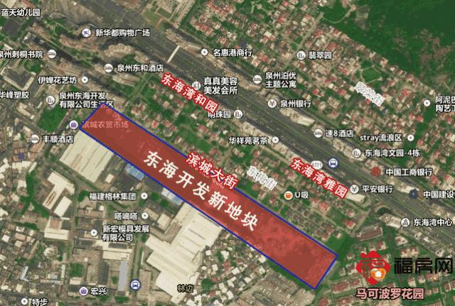 泉州人看金门,泉州人看福建各个地方