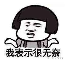 kiki健身身材,kiki健身腿部肌肉