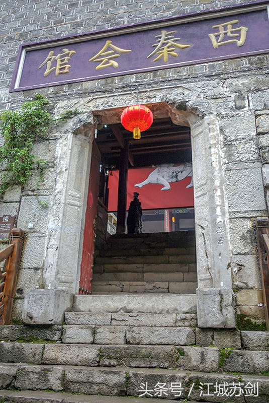 榫氭哗鍙ら晣瑗跨Е浼氶鐗屽尵,榫氭哗鍙ら晣瑗跨Е浼氶浠嬬粛