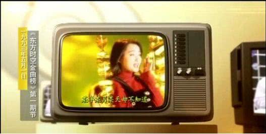 一代甜歌皇后歌曲,台湾甜歌皇后20首金曲