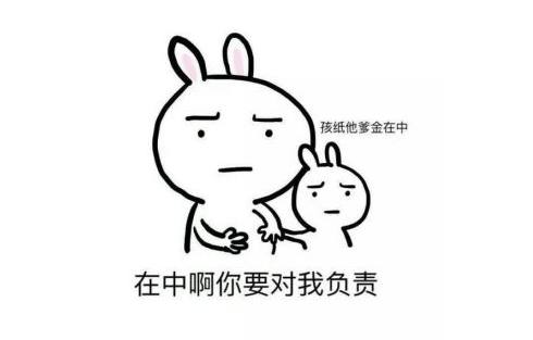 闺蜜喝醉了，我把她*裤内**脱了下来，衣服把开，然后……