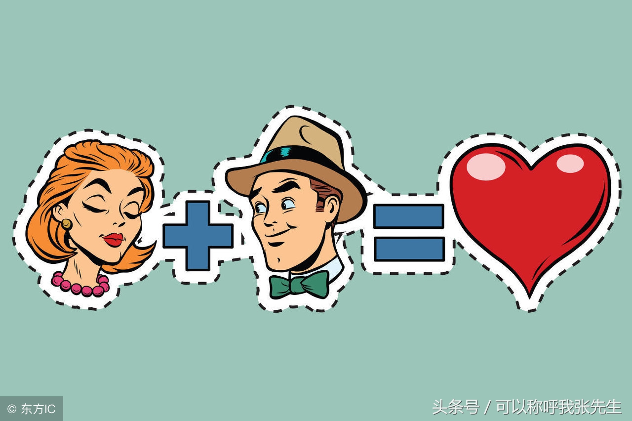 属虎的男人和属牛女人婚姻怎么样,属牛男和属虎女相配吗婚姻怎么样