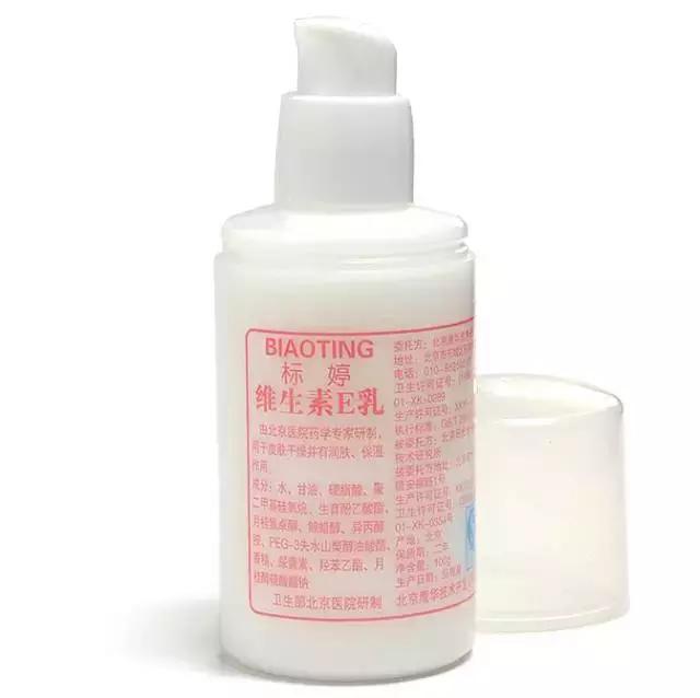 好用到哭的国货护肤品,不要看不起便宜的化妆品