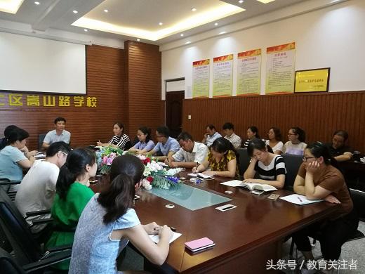 “悦”舞飞翔—郑州市二七区嵩山路学校“悦文化”特色办学纪实