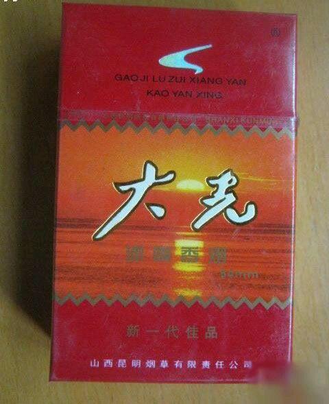 全国哪个地方的烟最出名,各省抽什么烟具有代表性