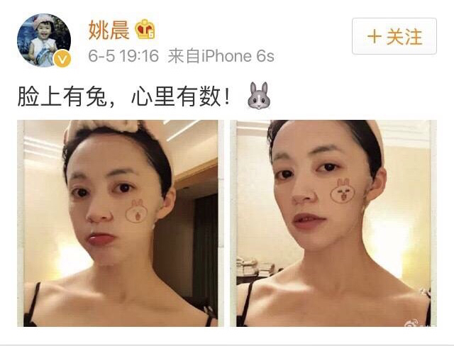 变美神器面膜好用推荐几款,一款不用去美容院又能变美的面膜