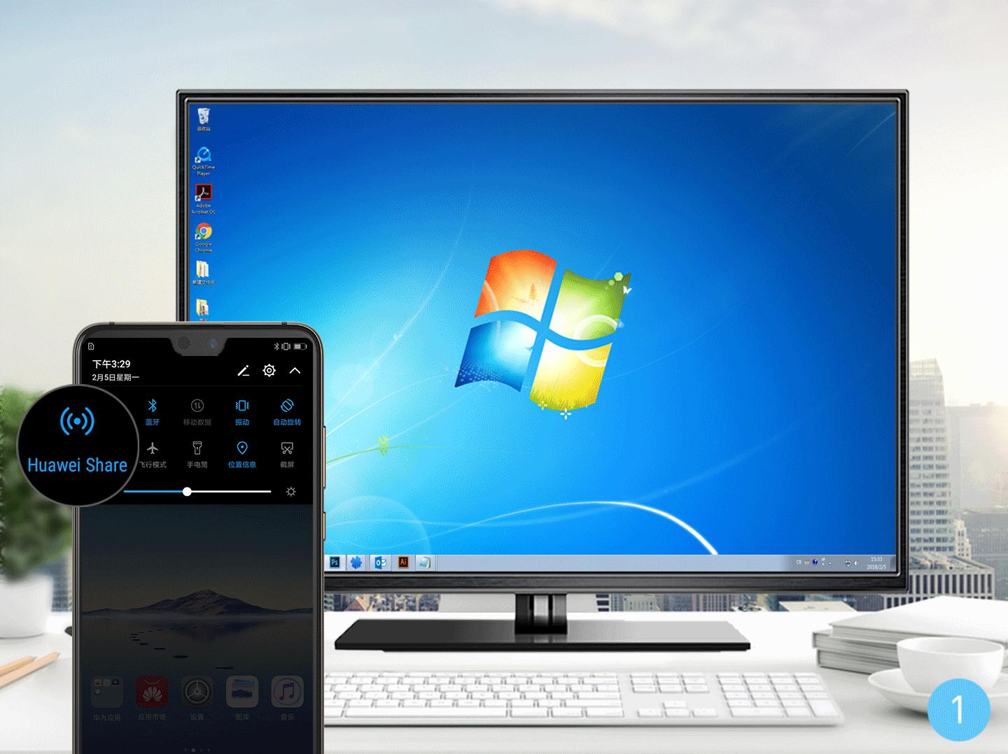 华为p20怎么降为emui,华为p20emui系统各个版本