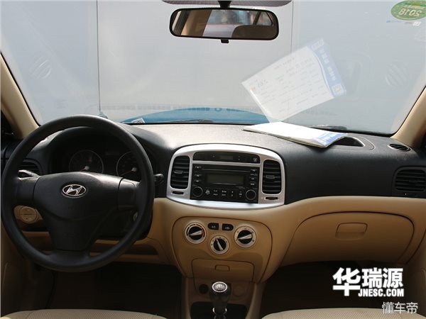 2万买什么车新能源车,2万块钱能买什么车稳重好开