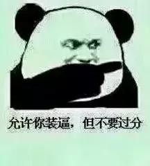 你的微信名暴露了什么,你的微信名暴露了你的阶层