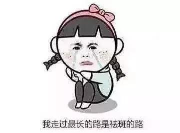 真有不老仙丹？澳洲号称“月光宝盒”的花青素，把时间踩在脚下