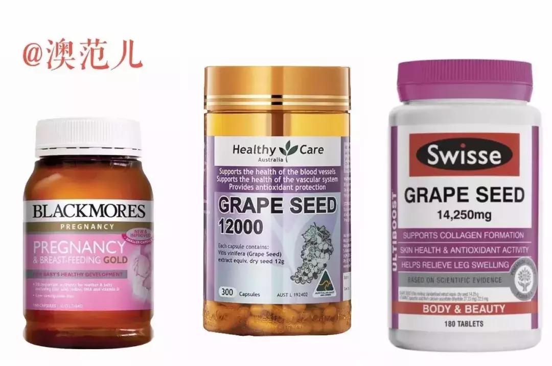 真有不老仙丹？澳洲号称“月光宝盒”的花青素，把时间踩在脚下